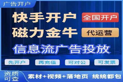 百度SEM实战案例：如何打造爆款广告